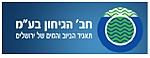 אתר חברת הגיחון