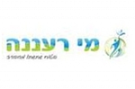 אתר מי רעננה